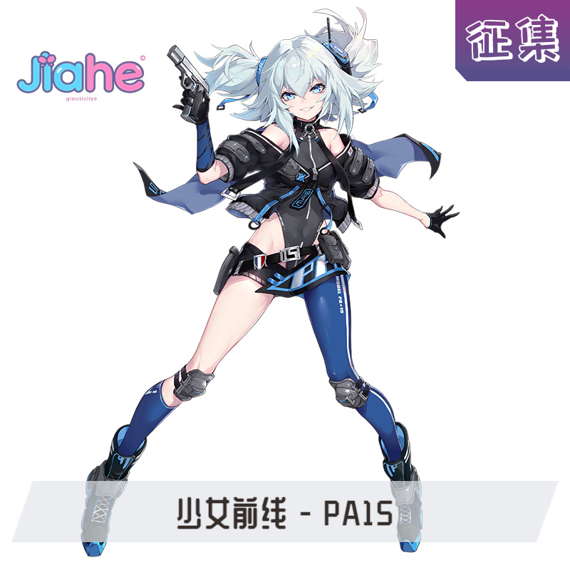 Women'S Fashion Socks - ゲームガールズフロントラインフローレンスコスプレ衣装新しい男性女性ファッショナブルなジャンプスーツ靴下小道具ハロウィンクリスマス制服