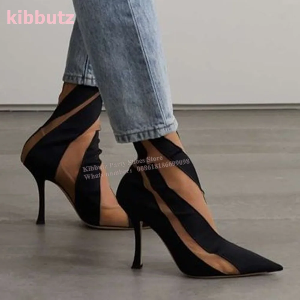 スエードメッシュパネルソックスアンクルブーツポインテッドトゥ - Women'S Fashion Socks のレビューと価格
