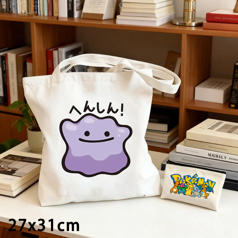 2個セット ポケモン キャンバスバッグとコインケースセット  - Coin Purse Women のレビューと価格