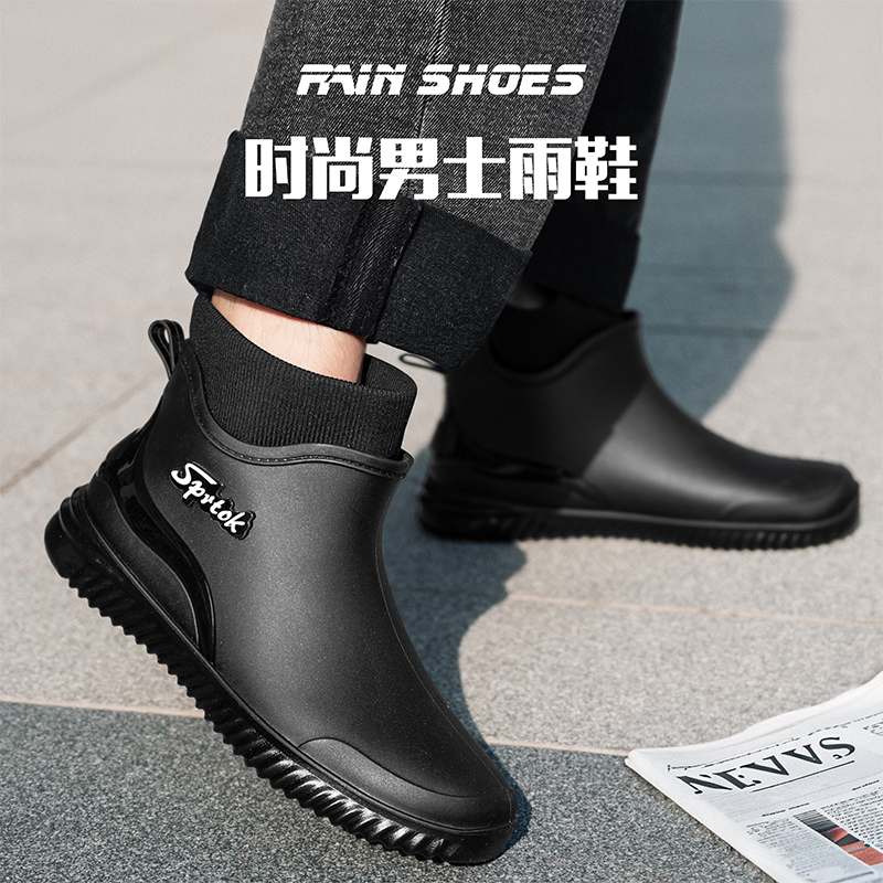 男性と女性のためのアンクルレインブーツ,滑り止め,耐久性のあ - Women'S Fashion Rain Boots のレビューと価格