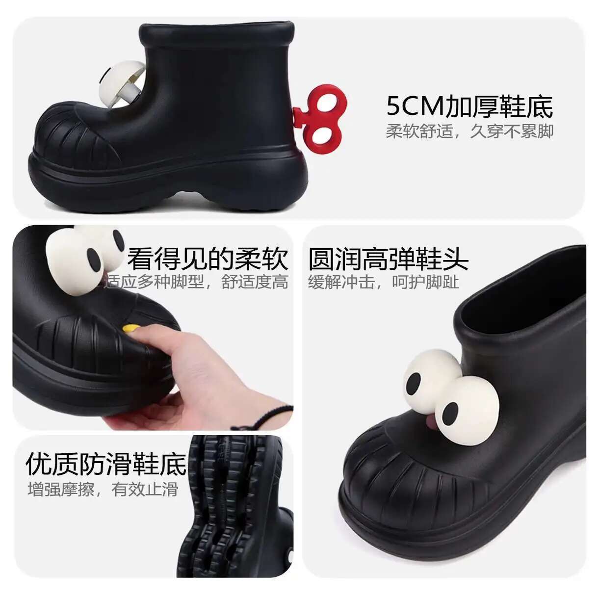 レディース レインブーツ ラウンドトゥ ビッグアイ レインシ - Women'S Fashion Rain Boots のレビューと価格